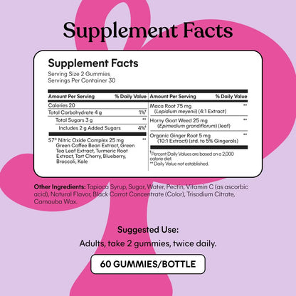 Lemme Play Daily Intimacy Gummies - 60ct