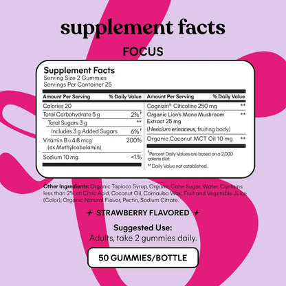 Lemme Focus Concentration Gummies - 50ct